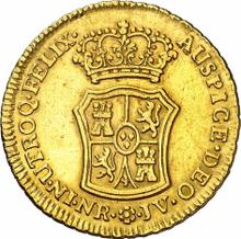 2 Escudos 1762 NR JV 
