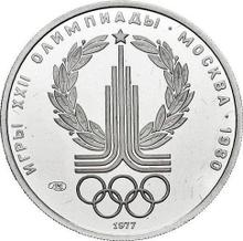 150 Roubles 1977 ЛМД   "Olympics 1980. Emblem"