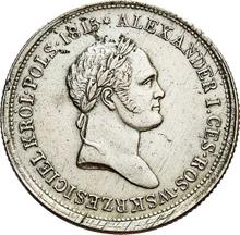 2 Zlote 1826  IB 