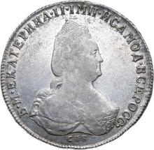 Rouble 1796 СПБ IC 