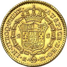2 Escudos 1777 M PJ 