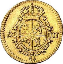 1/2 Escudo 1816 Mo JJ 
