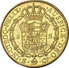 8 эскудо 1775 S CF 