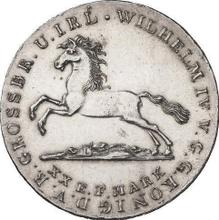 16 грошей 1833 A  