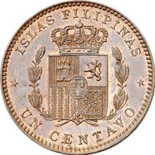 1 Centavo 1894    (Pattern)