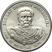 50 Zlotych 1983 MW  SW "Jan III Sobieski"