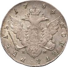 1 рубль 1784 СПБ ММ 