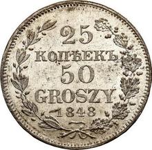 25 Kopeks - 50 Groszy 1848 MW  