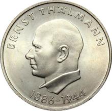 20 Mark 1971 A   "Ernst Thälmann"