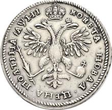 Poltina ҂АΨИI (1718)   L "Portrait in lats"