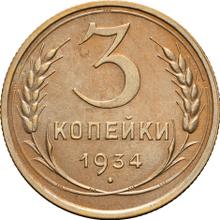 3 Kopeken 1934   