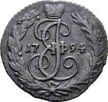 Denga (1/2 Kopeke) 1794   