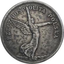 5 Zlotych 1930    "Nike" (Pattern)