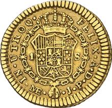 1 Escudo 1816  JP 