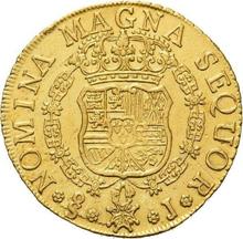 8 Escudos 1757 So J 