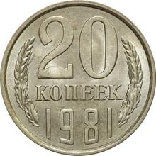 20 Kopeks 1981   