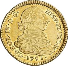 2 escudo 1791 P SF 