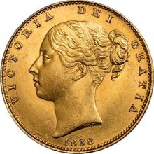 Sovereign 1838   WW "Wappen"