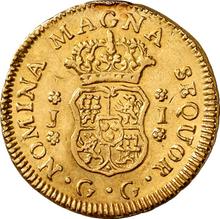1 Escudo 1757 G J 