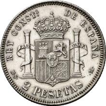 2 песеты 1882  MSM 