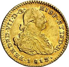 1 Escudo 1813 P JF 
