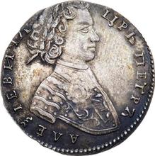 Chervonetz (Ducat) ҂АΨS (1706)   