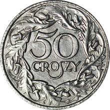 50 groszy 1938   