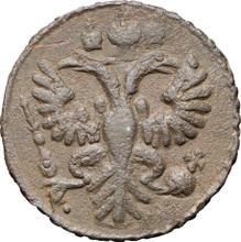 Polushka (1/4 Kopek) 1734   