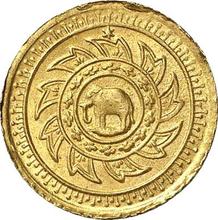 Pot Dueng (2,5 Baht) 1894   