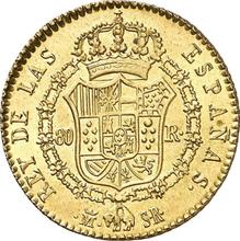 80 Reales 1823 M SR 