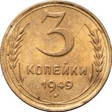 3 Kopeks 1949   