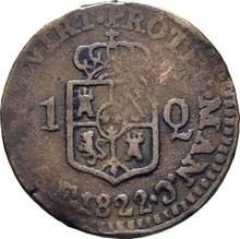 1 куарто 1822  FC 