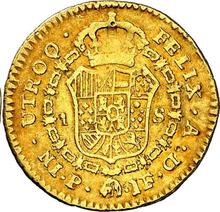 1 Escudo 1799 P JF 
