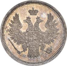 20 Kopeks 1854 СПБ HI  "Eagle 1854-1858"