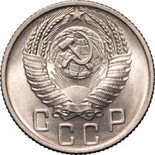 15 Kopeks 1955   