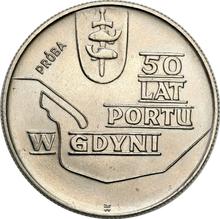 10 Zlotych 1972 MW  WK "50 Years of Gdynia Seaport" (Pattern)