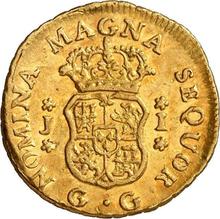 1 Escudo 1755 G J 