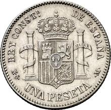 1 песета 1881  MSM 