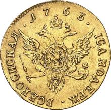 Chervonetz (Ducat) 1763 СПБ  