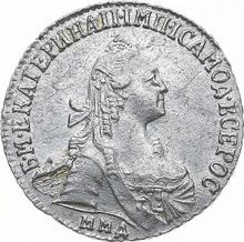 15 Kopeks 1771 ММД   "Without a scarf"