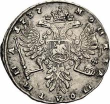 Poltina 1737    "Type 1735"