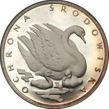 500 Zlotych 1984 MW  EO "Swan"