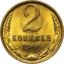 2 Kopeks 1966   