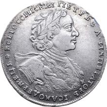 Rouble 1723   OK "Portrait in ermine mantle"