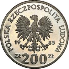 200 Zlotych 1985 MW  SW "Mother's Health Center" (Pattern)