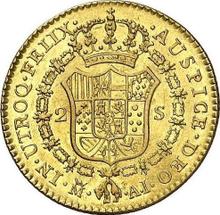 2 Escudos 1807 M AI 