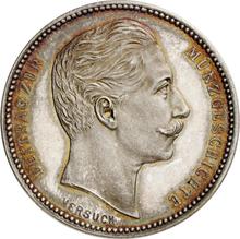 4 Mark 1904    "Private trial strike by H. Schmidt"