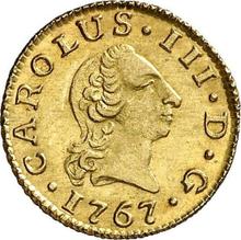 1/2 Escudo 1767 S VC 