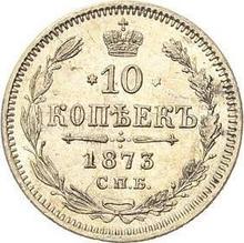 10 Kopeks 1873 СПБ HI  "Silver 500 samples (bilon)"