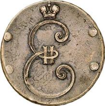4 Kopeks 1796    "Monogram on the obverse"
